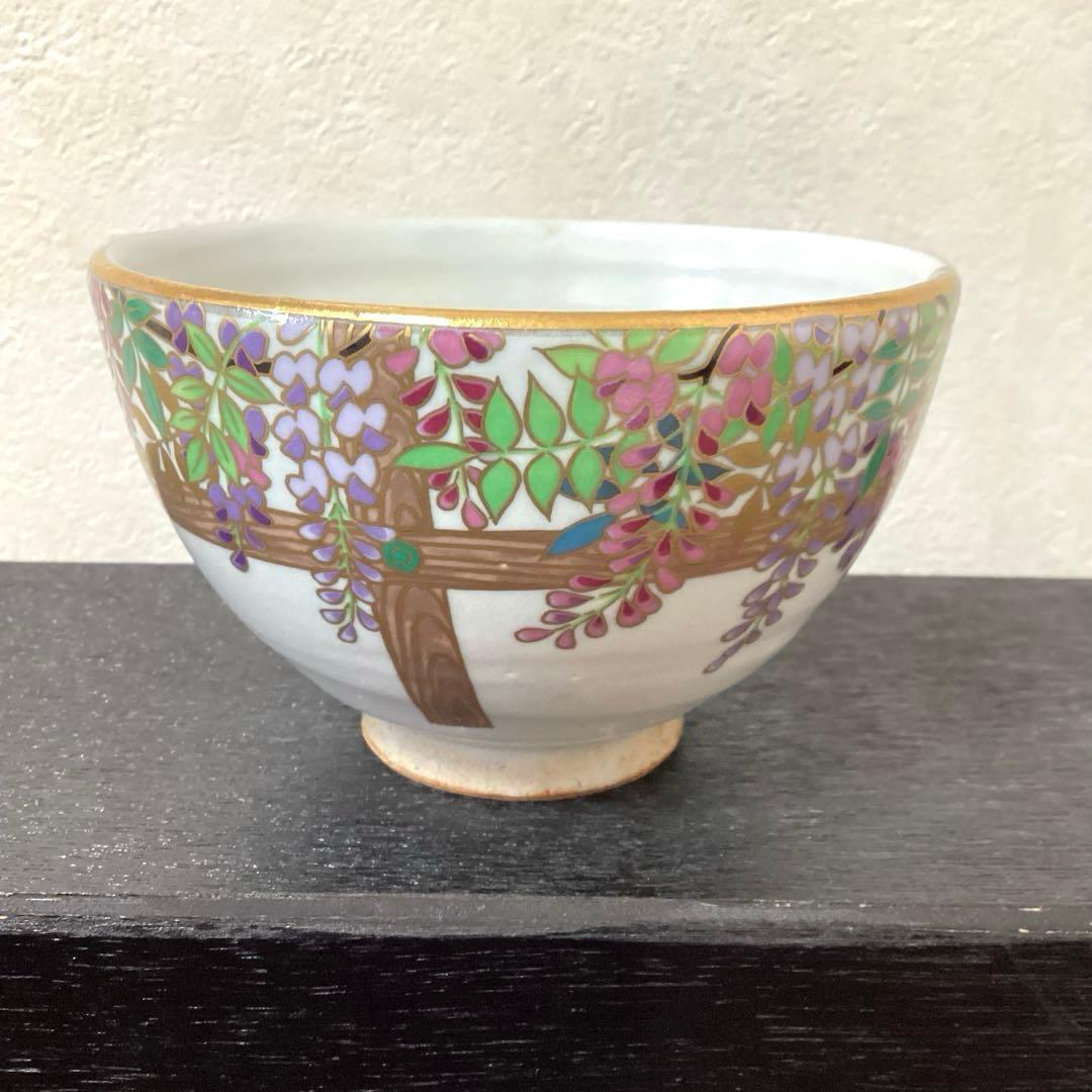 京焼　桑野睦子　御所の花　金彩色絵 抹茶碗　茶盌　茶道具　5碗