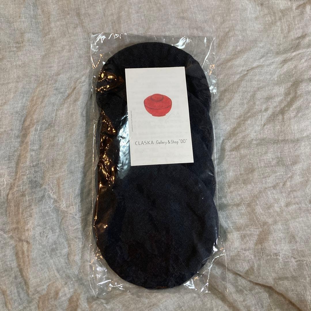 松澤紀美子さん　コースター　おざぶとん