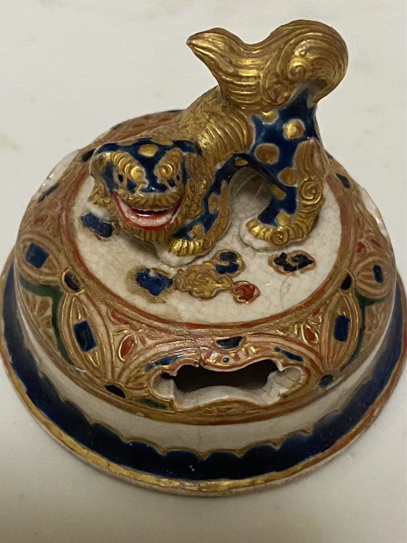 薩摩焼 丸十字薩摩 明治期 香爐 金彩花草文 金襴手