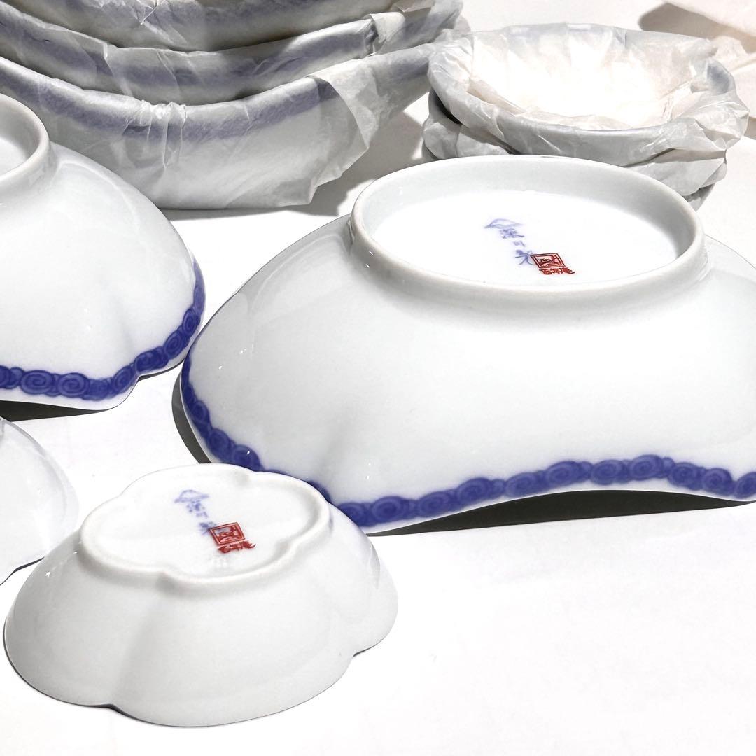 【新品・未使用品】深川製磁 百年庵 六瓢（むびょう）舟形皿 刺身皿 醤油皿