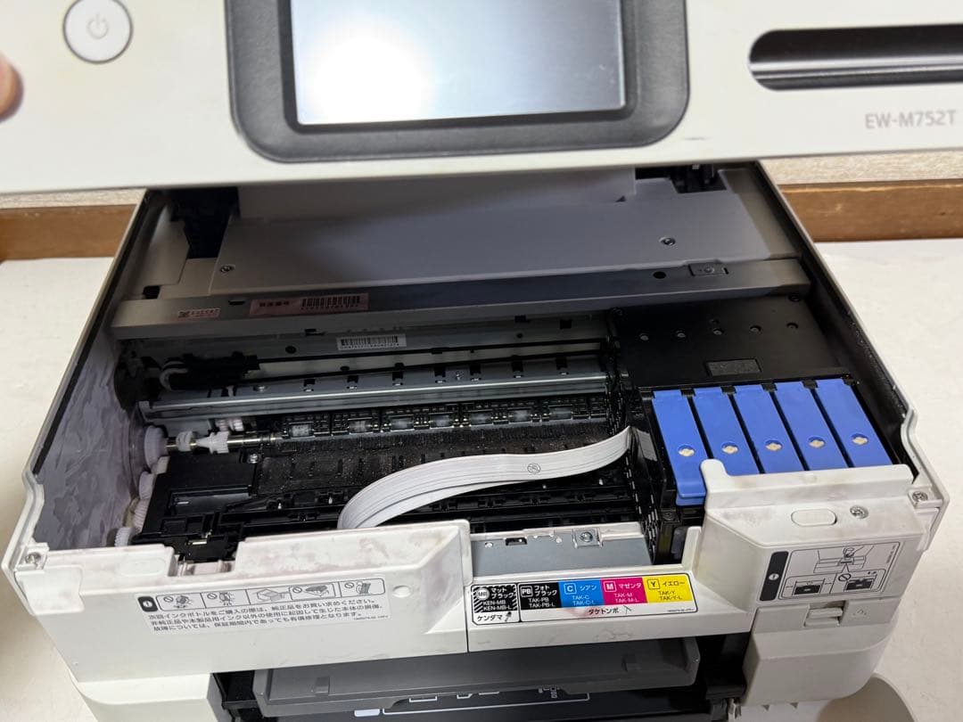 訳あり品 EPSON EW-M752T インクジェットプリンター