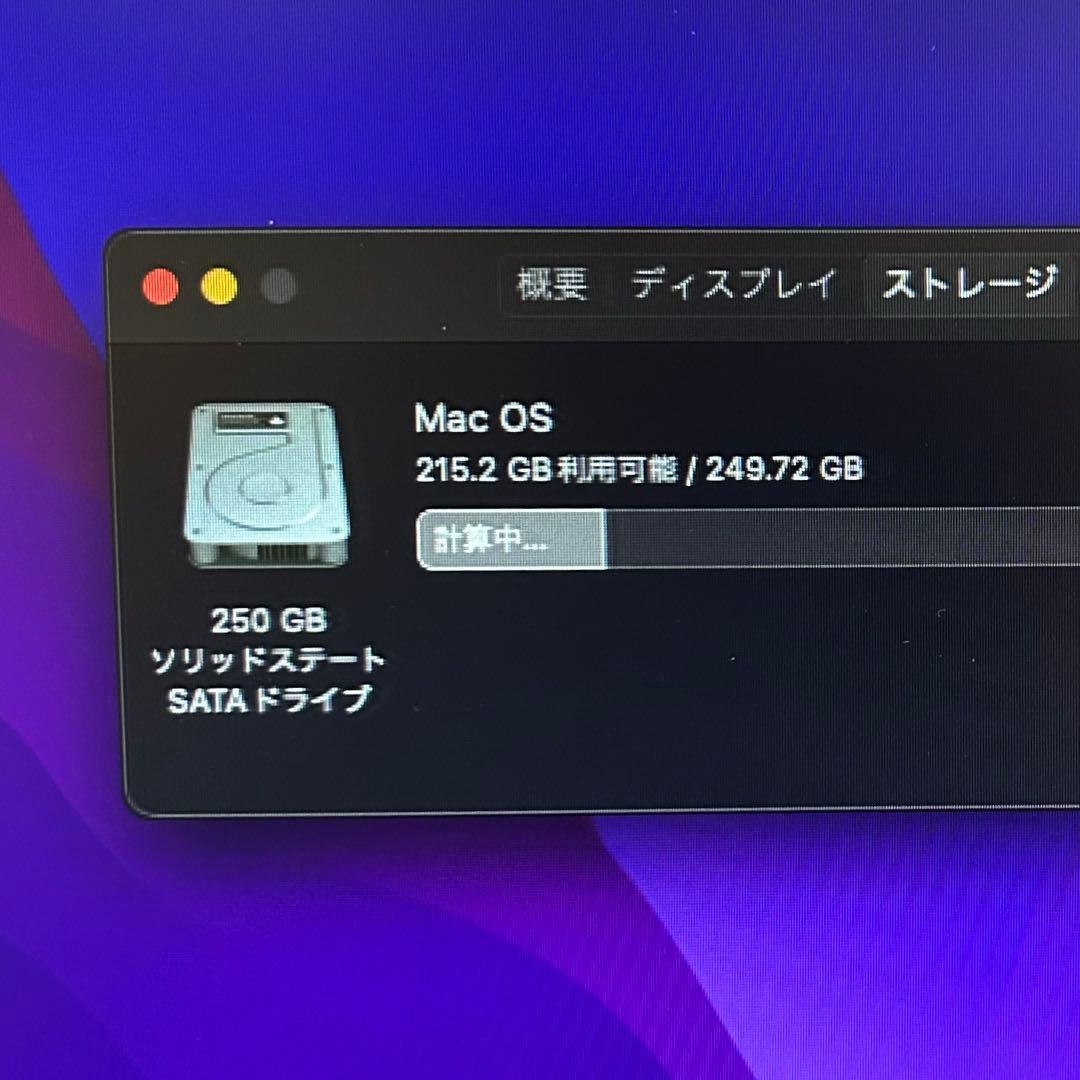 Macデスクトップ Mac mini(Late2014)i5 2.6GHz 8GB SSD250GB