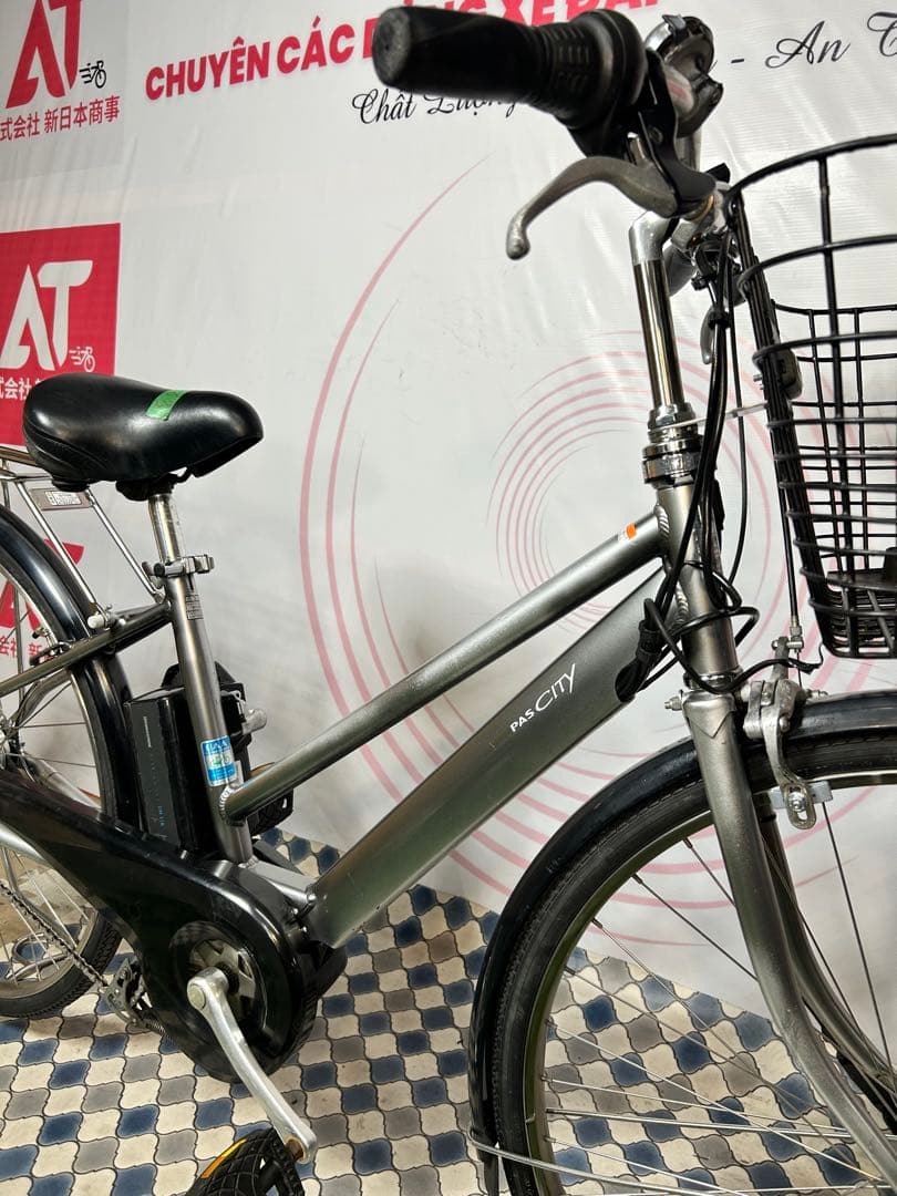 No.646ヤマハPAS CITY-SP5 PA27CSP515段変速27インチ