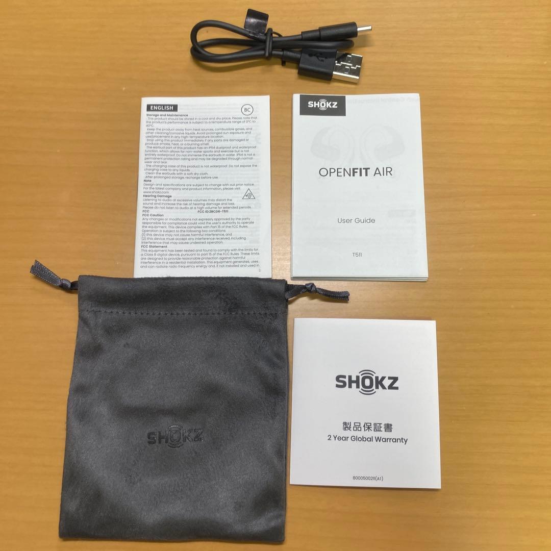 SHOKZ OPENFIT AIR ワイヤレスイヤホン ピンク