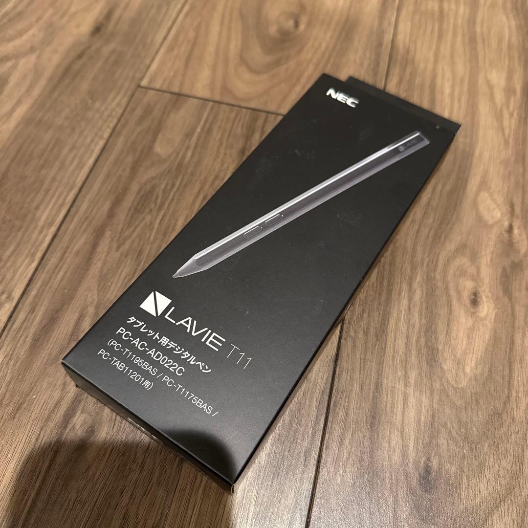 新品未開封 Lavie T11 PC-AC-AD020C & AD022Cセット