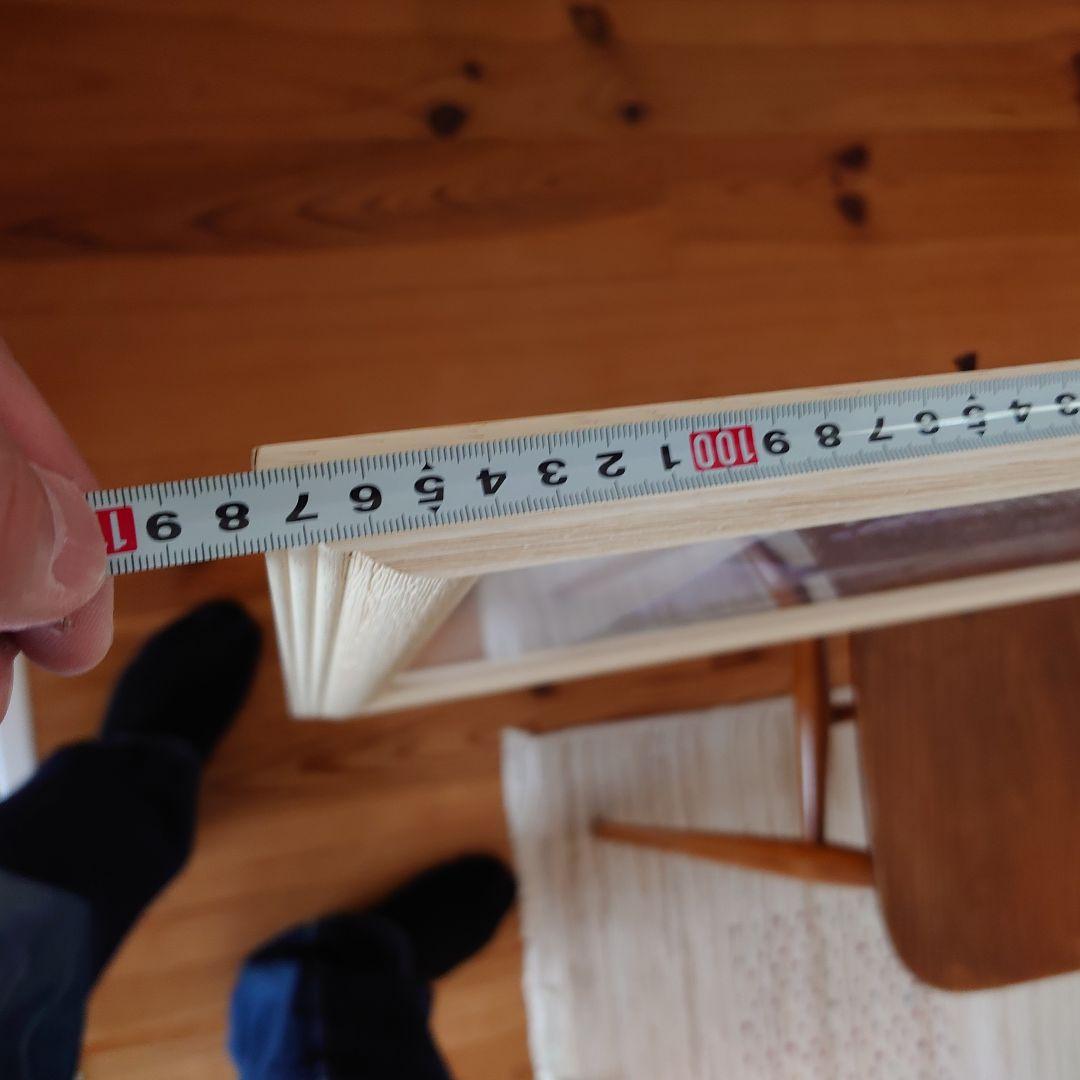 魔女の宅急便 ポスター ウルスラの絵　虹の上を飛ぶ船