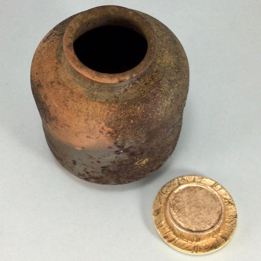 木村友敬（長十郎）　備前茶入　共箱　茶道具　濃茶入