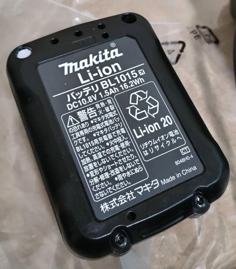 マキタ 充電式 クリーナ CL108FD 充電器 バッテリーセット新品未使用