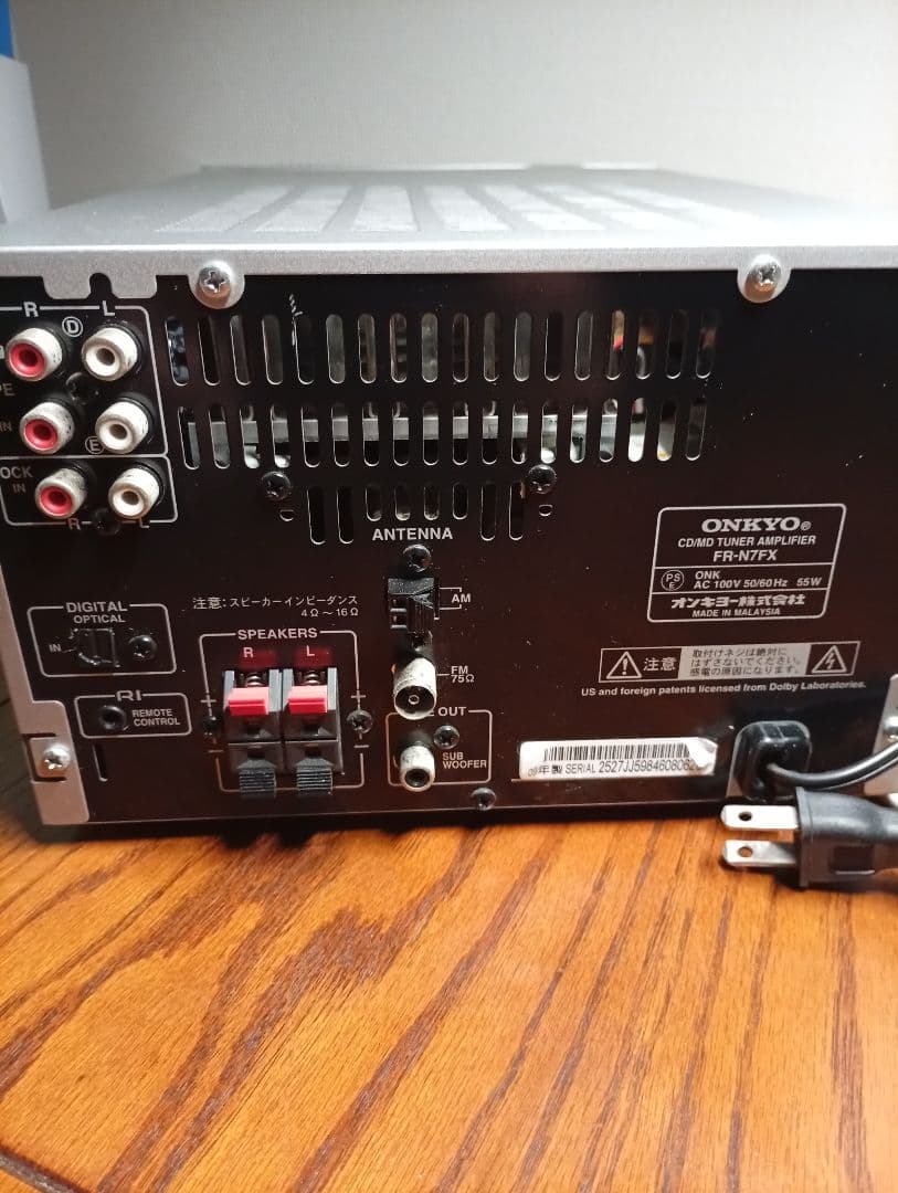 【純正リモコン付】ONKYO FR-N7FX CD、MD/USB動作確認済