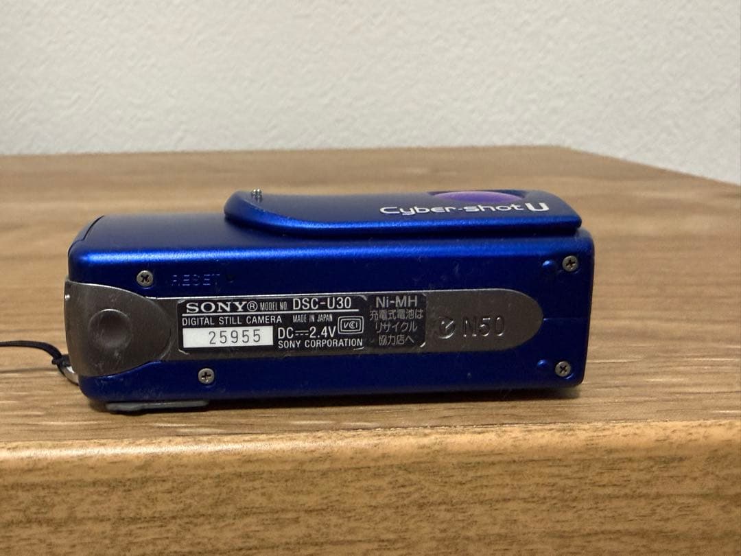SONY Cyber-shot U DSC-U30 ブルー+メモリ付属