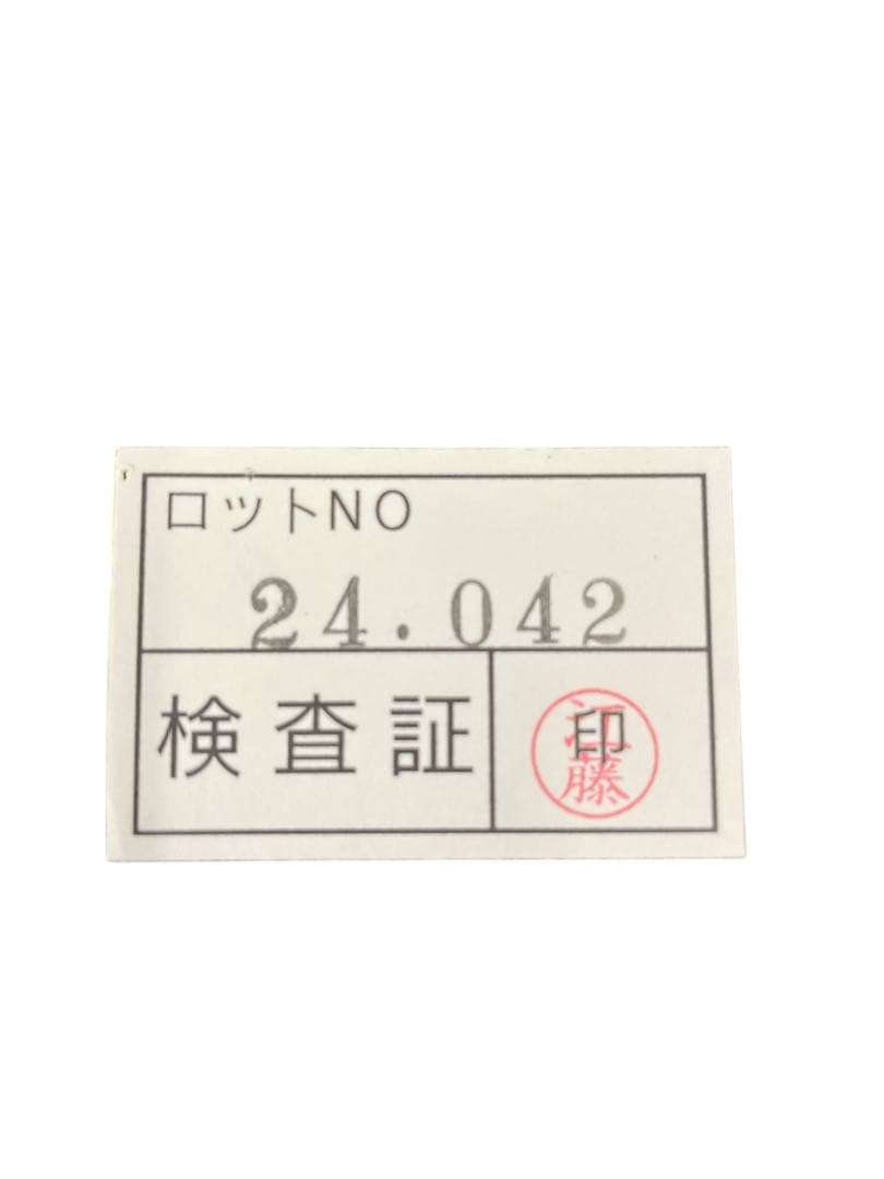 美品 杉工場 国産 日本製 木と風 シェルフ 1420 maple 本棚 家具