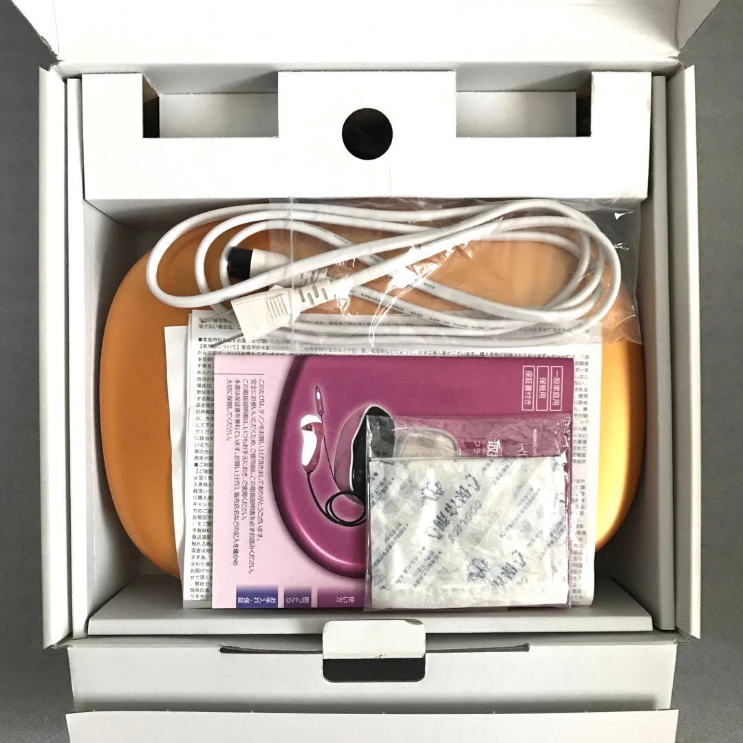 ケノン　脱毛器　Ver4.1