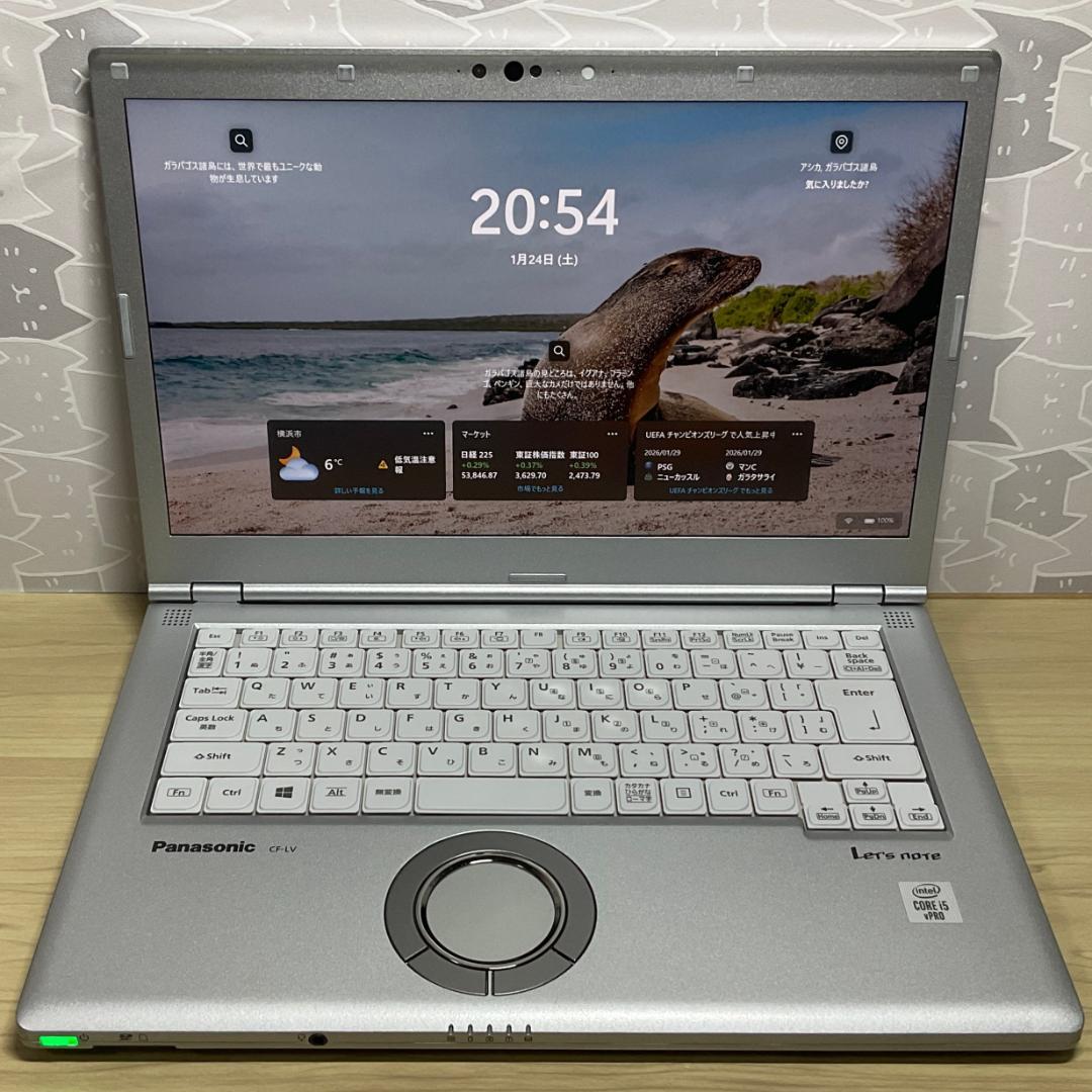 高性能・大画面＞Let's LV9 i5/8G/SSD512G/Office付②