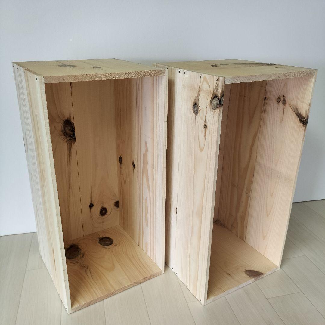 《持ち手無しりんご箱》4箱1セット 棚 木製 収納 木箱 インテリア 本棚