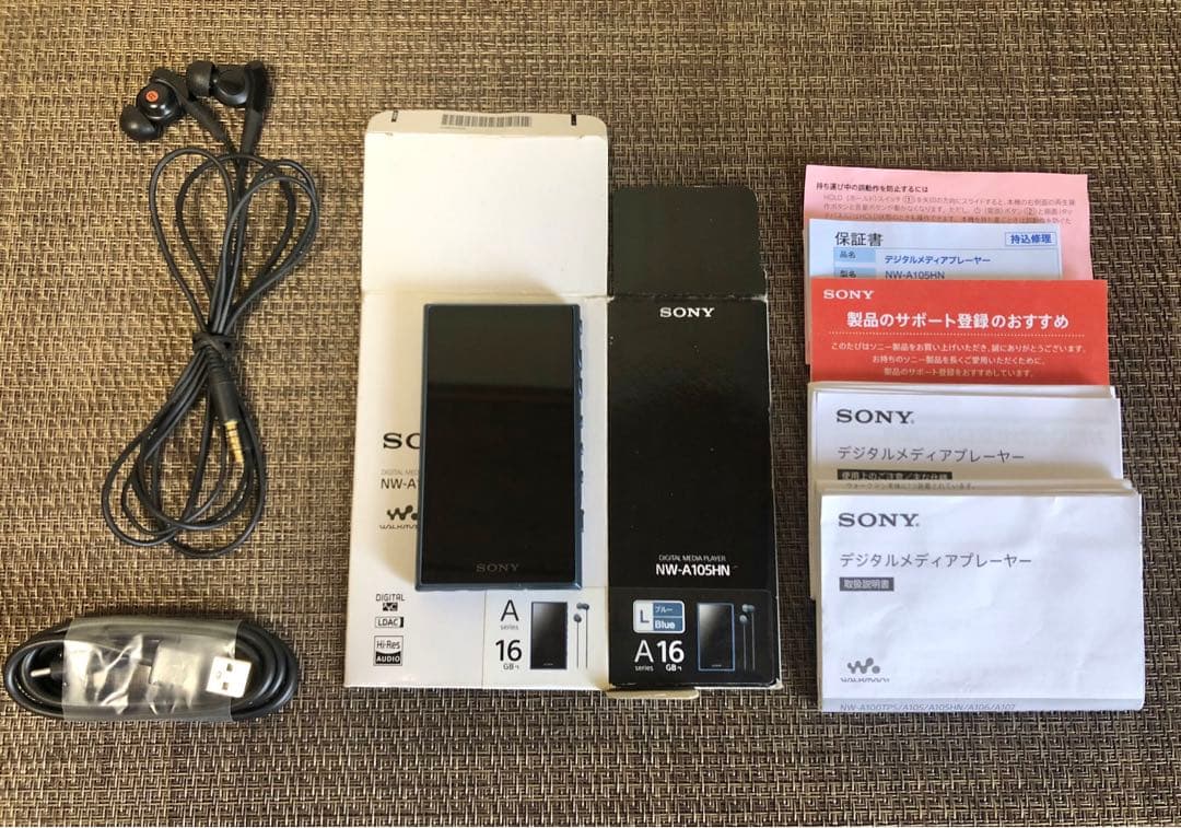 SONY NW-A105 デジタルオーディオプレーヤー 16GB ブルー