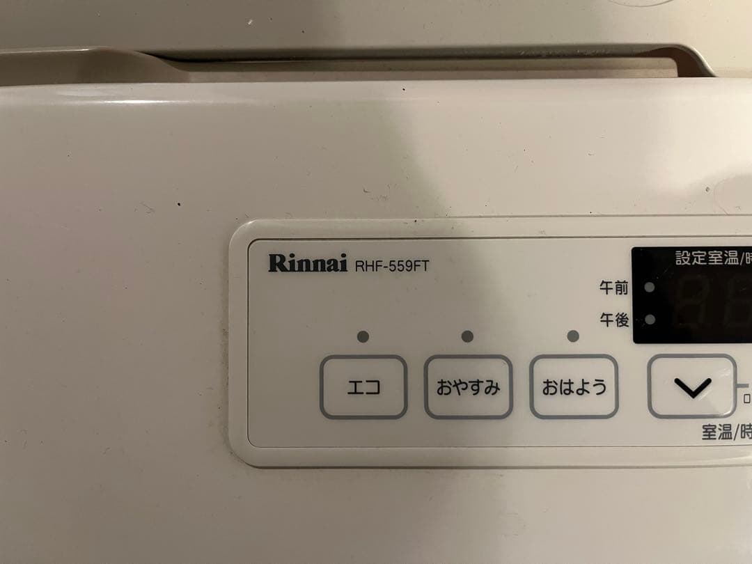 高出力！ガスファンヒーター リンナイ　RHF-559FT