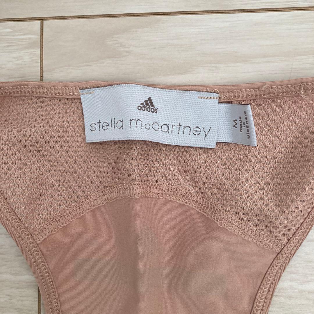 adidas ステラマッカートニー　ランニングウェアセット