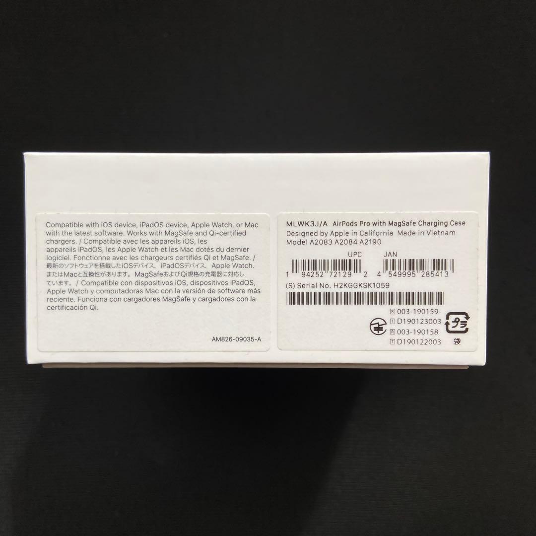 AirPods Pro 2 箱・イヤーピース有、右耳不調 詳細有