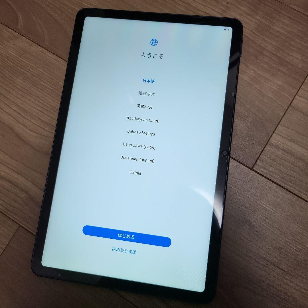 Huawei matePad 10.4インチ Wi-Fiモデル 送料無料