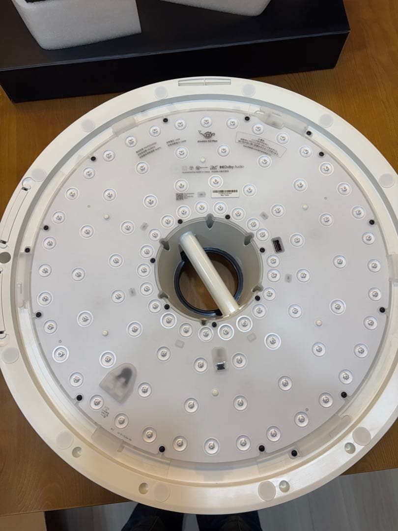 popIn Aladdin x2 plus➕Aladdin Connector2