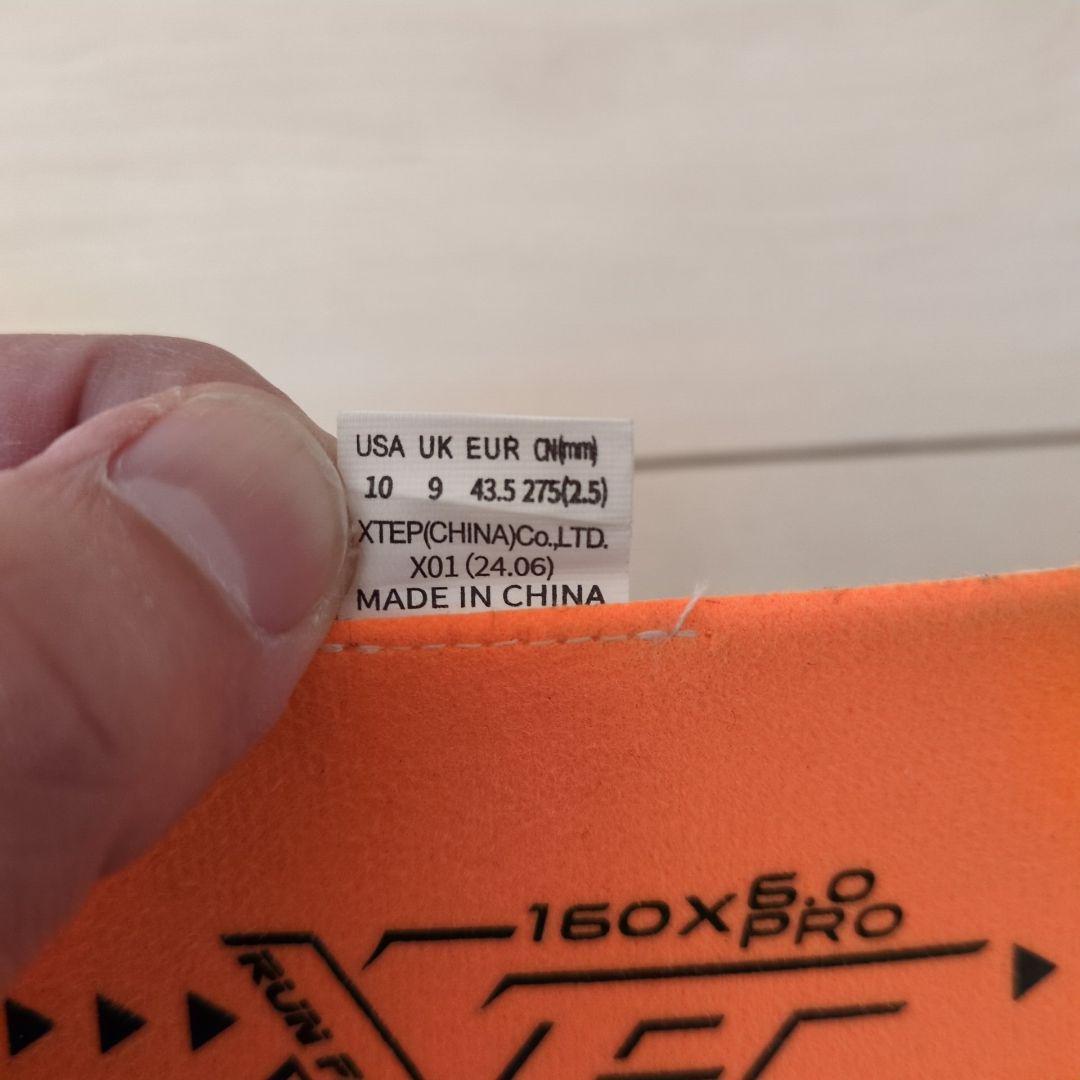 【国内取扱なし】エクステップ 160X 6.0 PRO Xtep