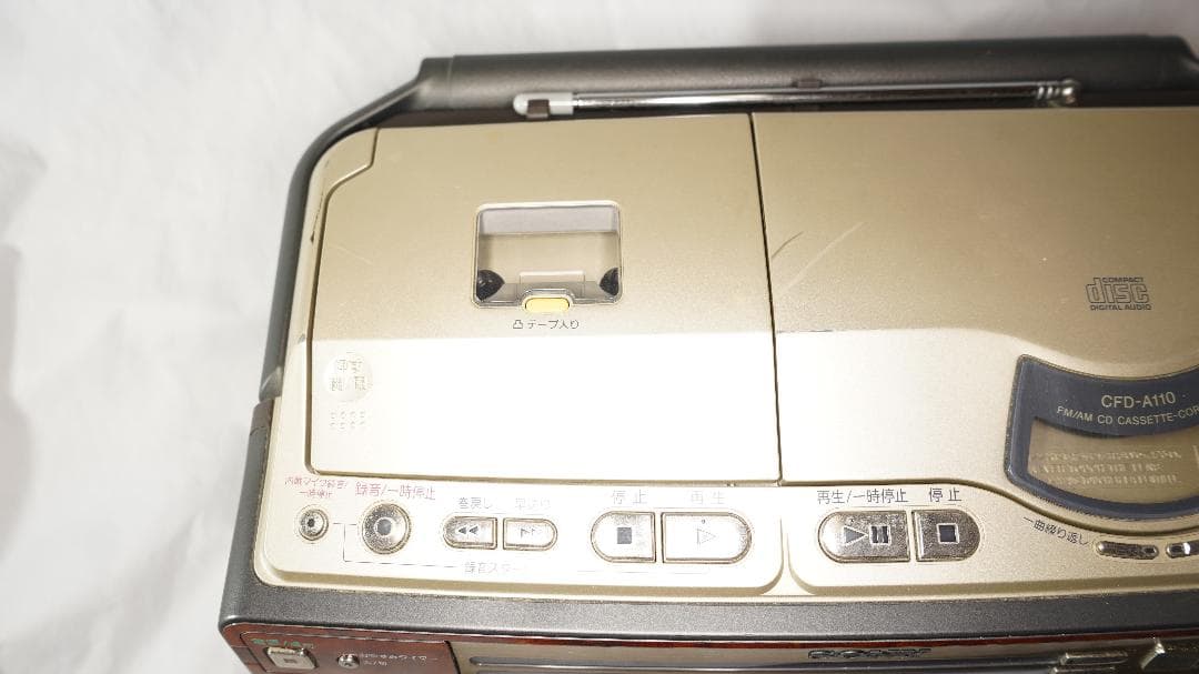 SONY CFD-A110 CDラジオ カセットコーダー CDラジカセ