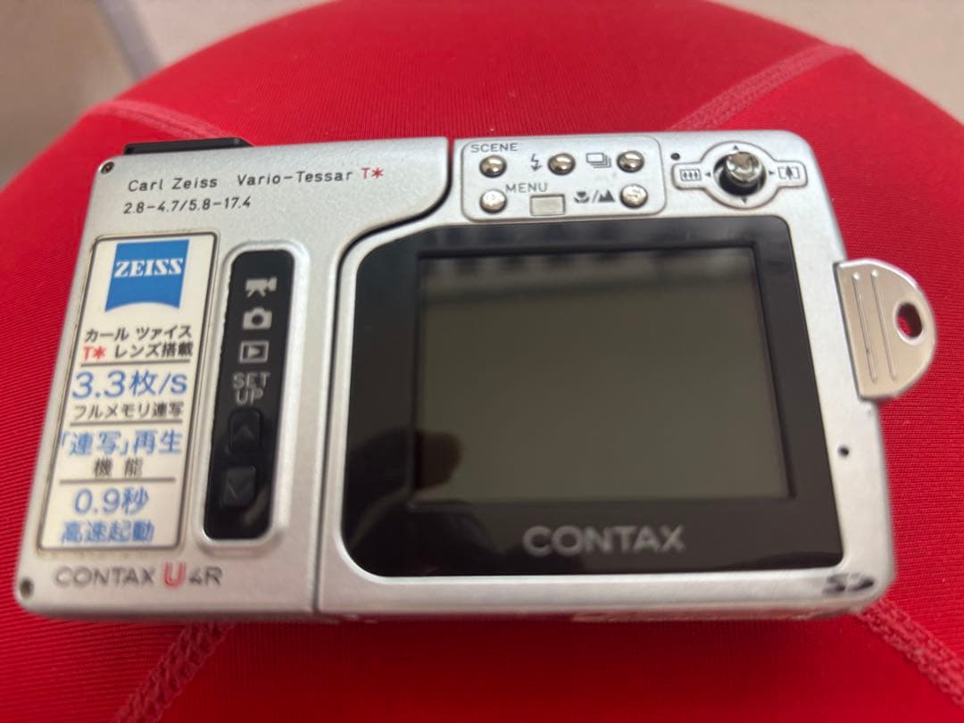 CONTAX U4R Carl Zeiss Tessar T* バッテリー無し