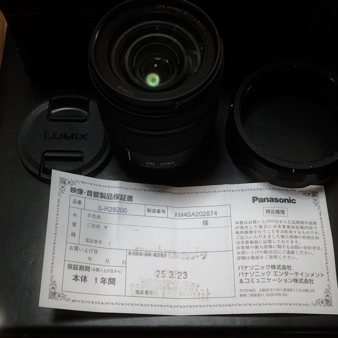 LUMIX 28-200mm F4-7.1 ズームレンズ