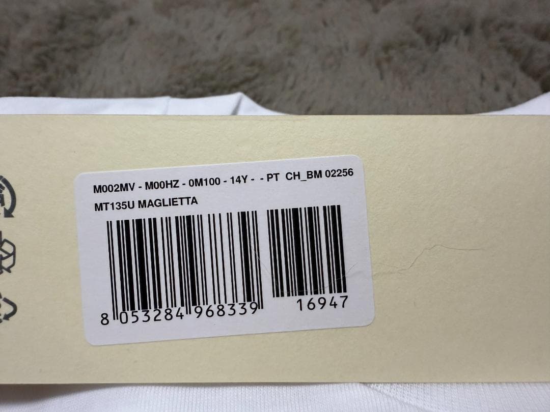 マルニ　キッズTシャツ　14Y 160cm 新品