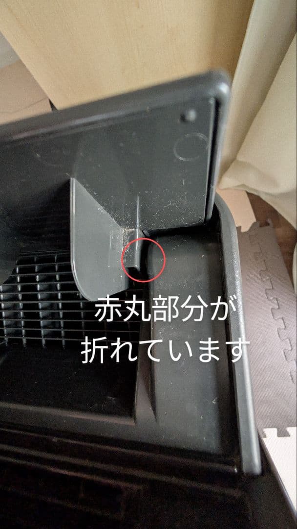 【難あり】Panasonic F-VX70XR 空気清浄機 木目調 動作確認済