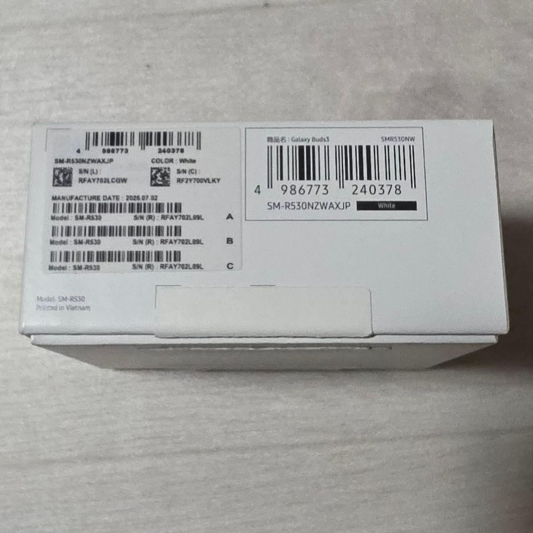 Samsung Galaxy Buds3 ホワイト　ワイヤレスイヤホン