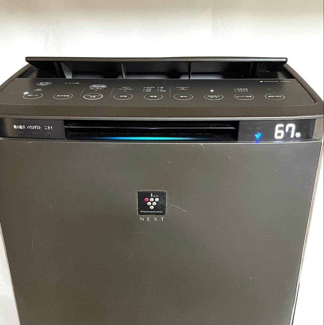 SHARP KI-R75YX-T縦型空気清浄機 黒 2022年製