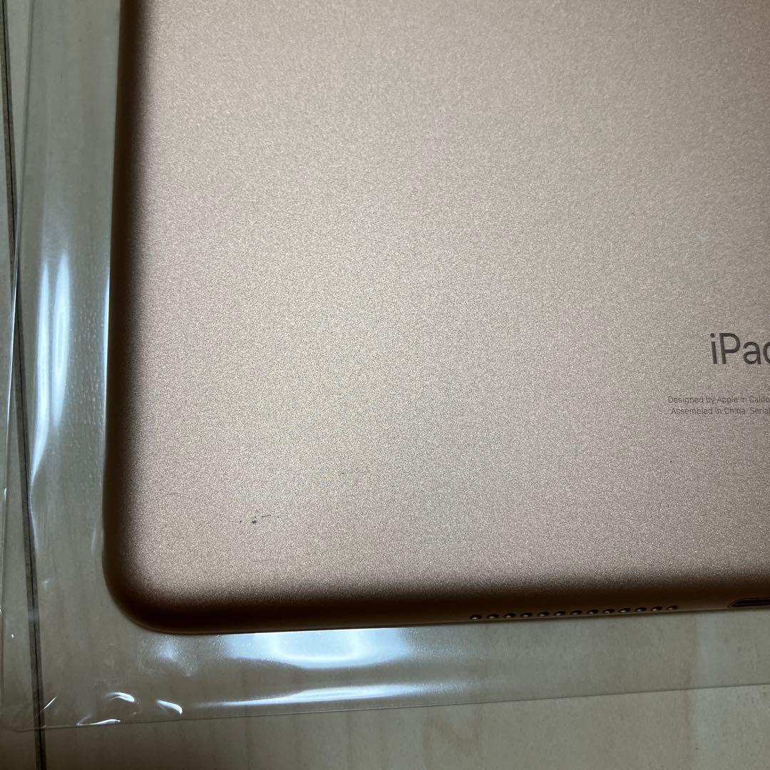 Apple iPad (第７世代) Wi-Fi 128GB ゴールド