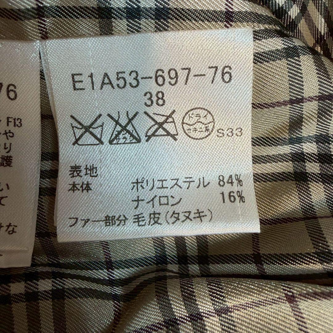 良品 バーバリー モッズコートライナー付き　ファー取り外し　M〜L