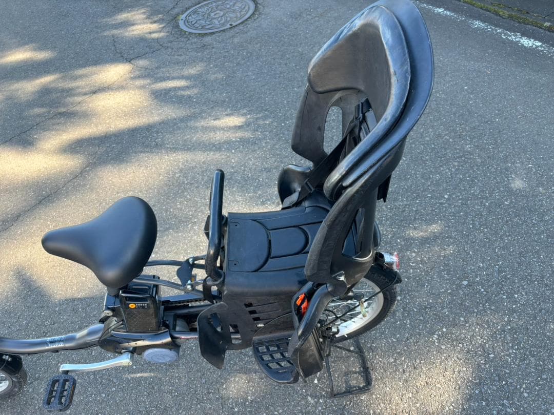 パナソニック 電動自転車 ギュット・クルーム・DX 20型 16Ah ネイビー