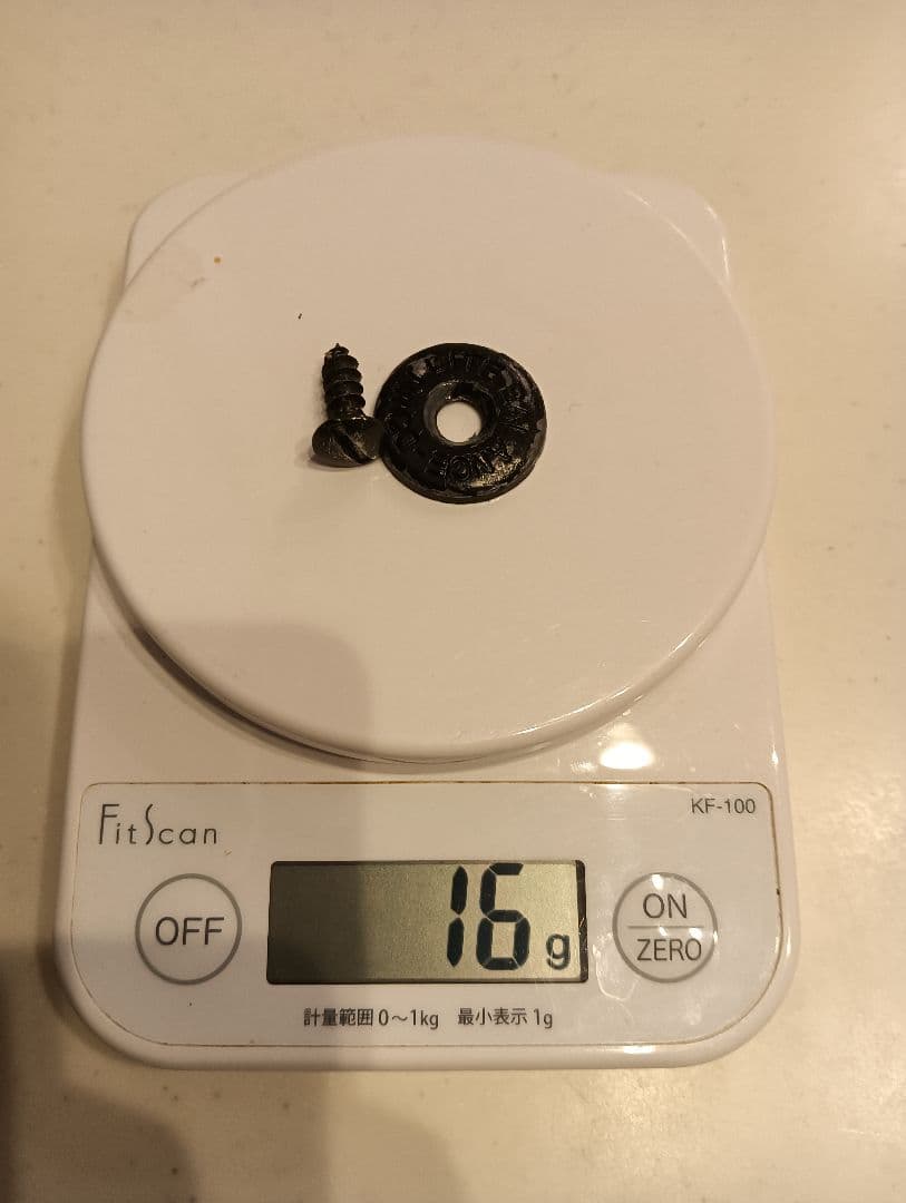 XXIO(2018) Miyazaki Model 8.5°ドライバー