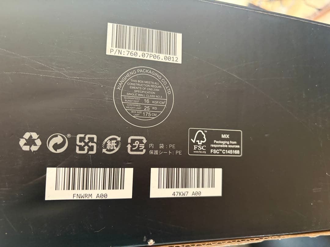 Dell U2723QE 27インチ 4K HDR IPS Black モニター