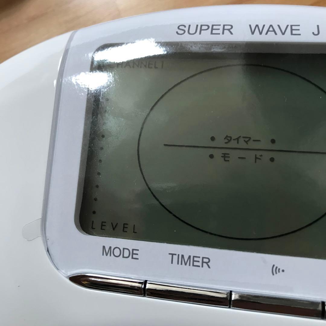 【美品】パルティール SUPERWAVE J/ジェルパッド＋新品ポーチアクセ5点