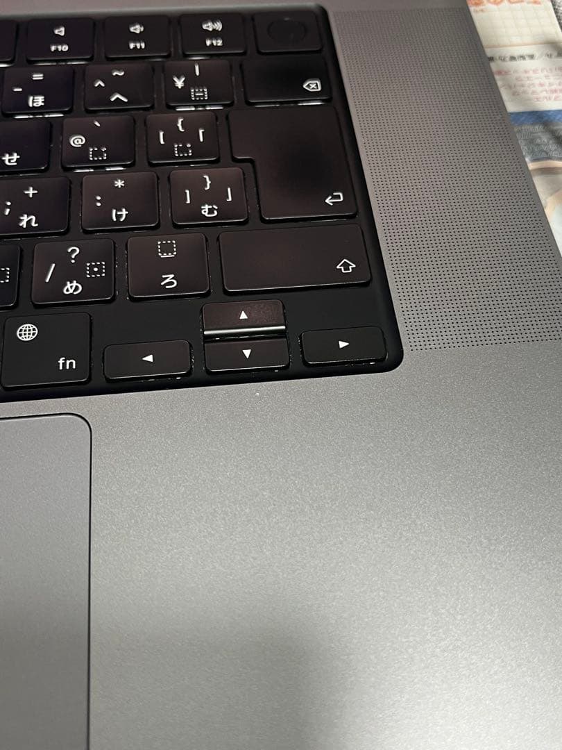 MacBook Pro M1 Max 16インチ 2021 1TB/64GB