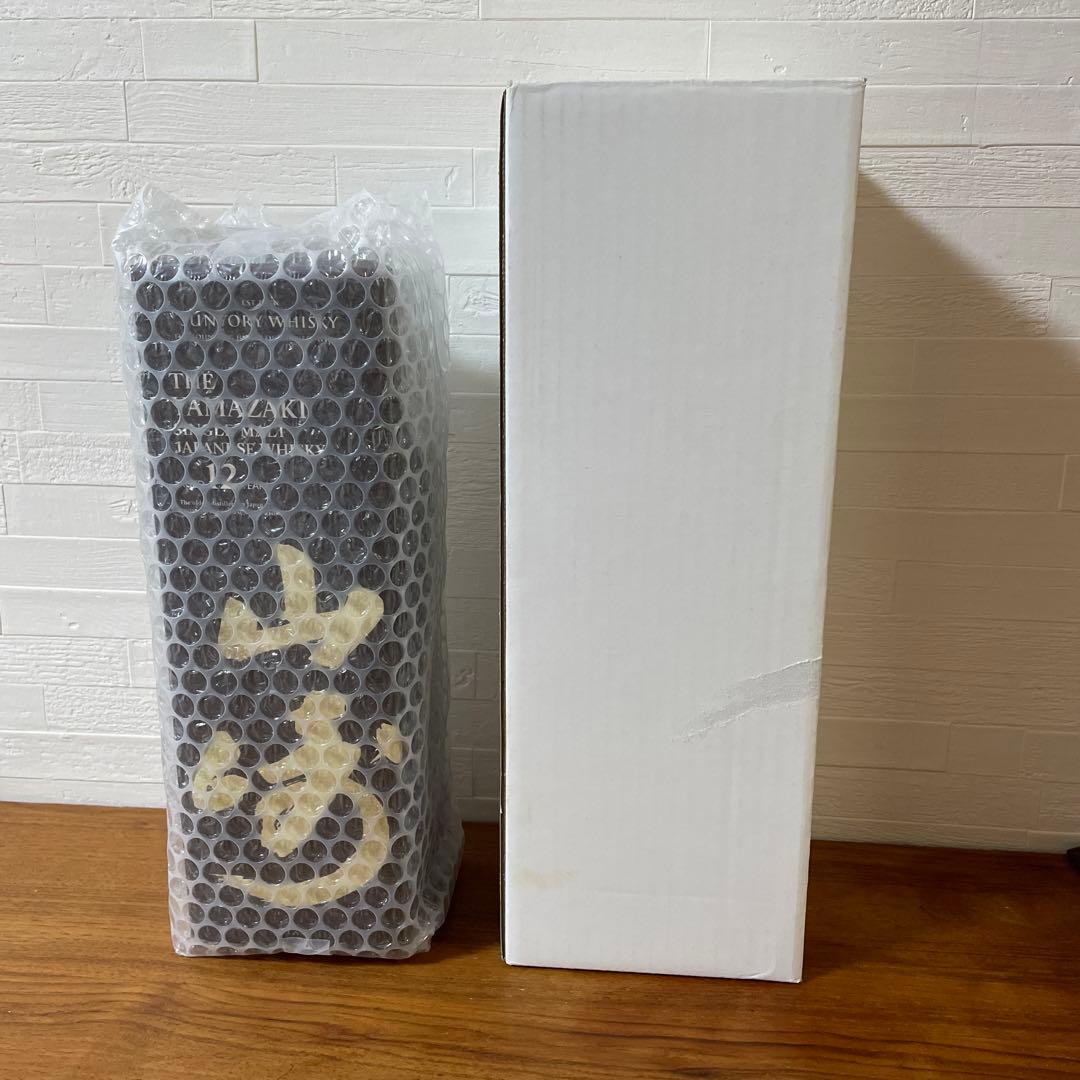 山崎12年 100周年記念　箱付き