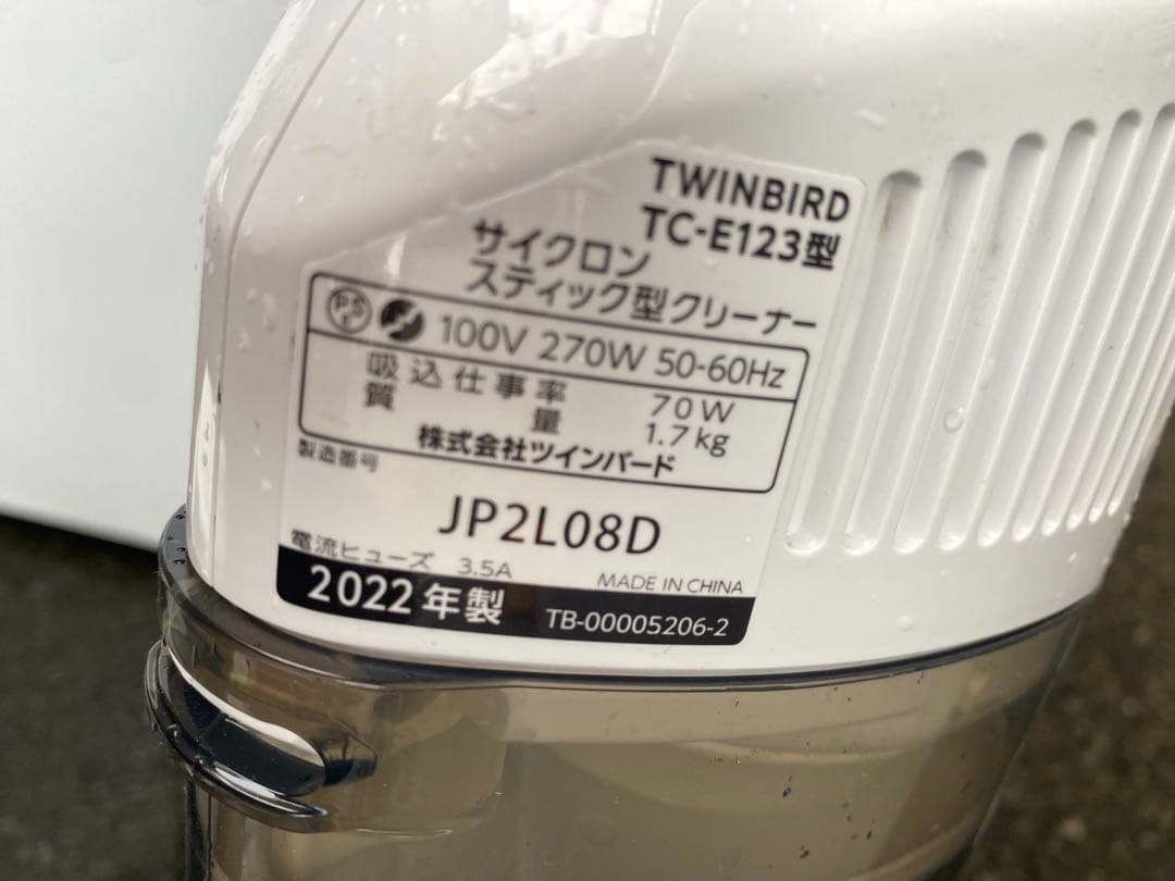 家電6点セット 冷蔵庫 洗濯機 レンジ 掃除機 炊飯器 【福岡 佐賀一部地域】