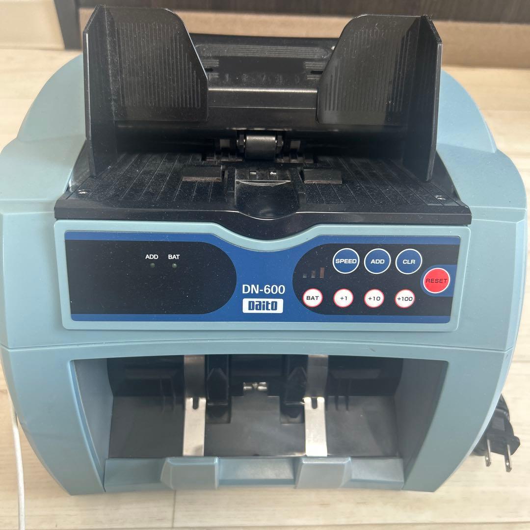 Daito DN-600 紙幣計数機