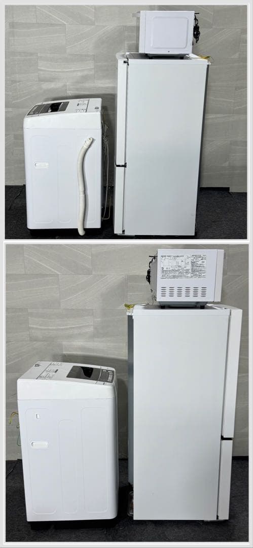 生活家電3点セット 冷蔵庫 洗濯機 電子 レンジ 単身用 格安 d5146