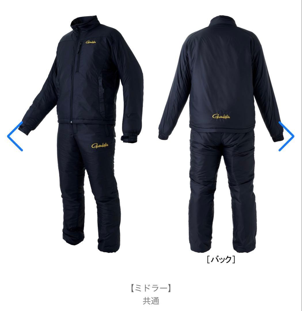 がまかつ　ゴアテックスインフィニアムTM オールウェザースーツ GM3687