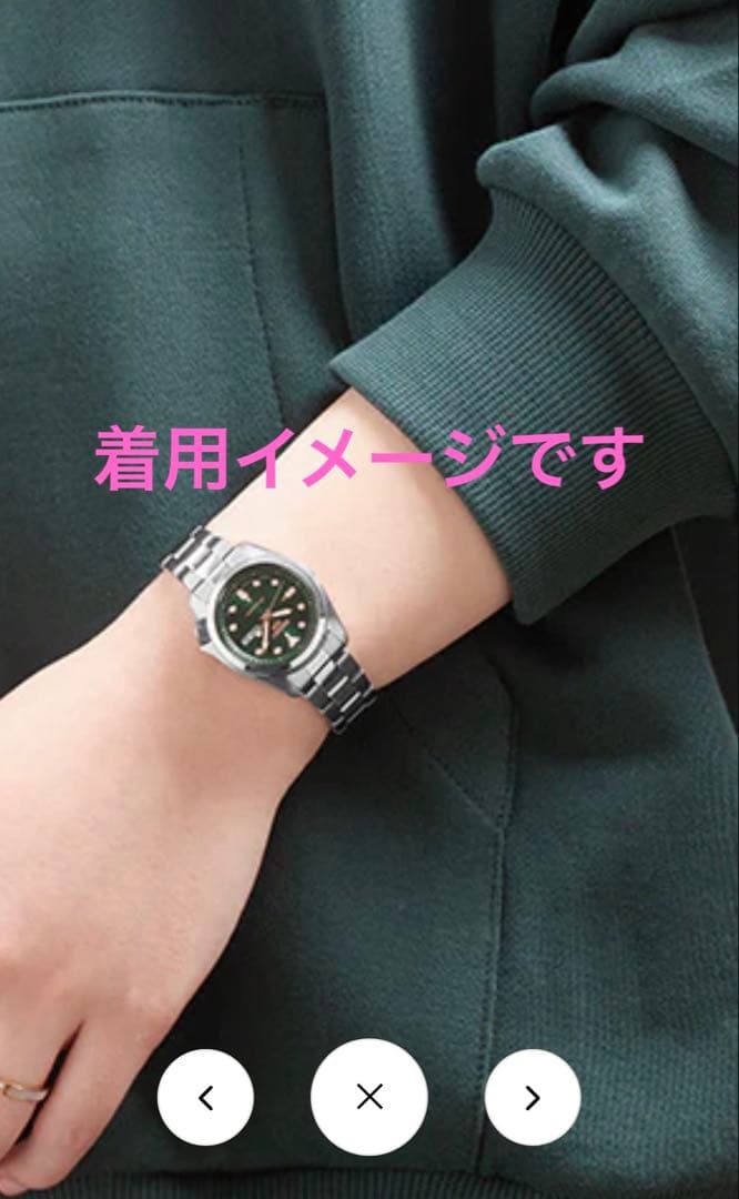 SEIKO5スポーツ　セイコー5スポーツ SRRA005 グリーンフェイス