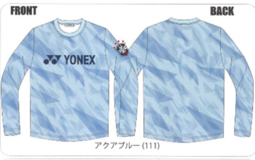 即完売YONEX ALL TOKAIアクアブルー Lサイズ 新品未開封　ロンT