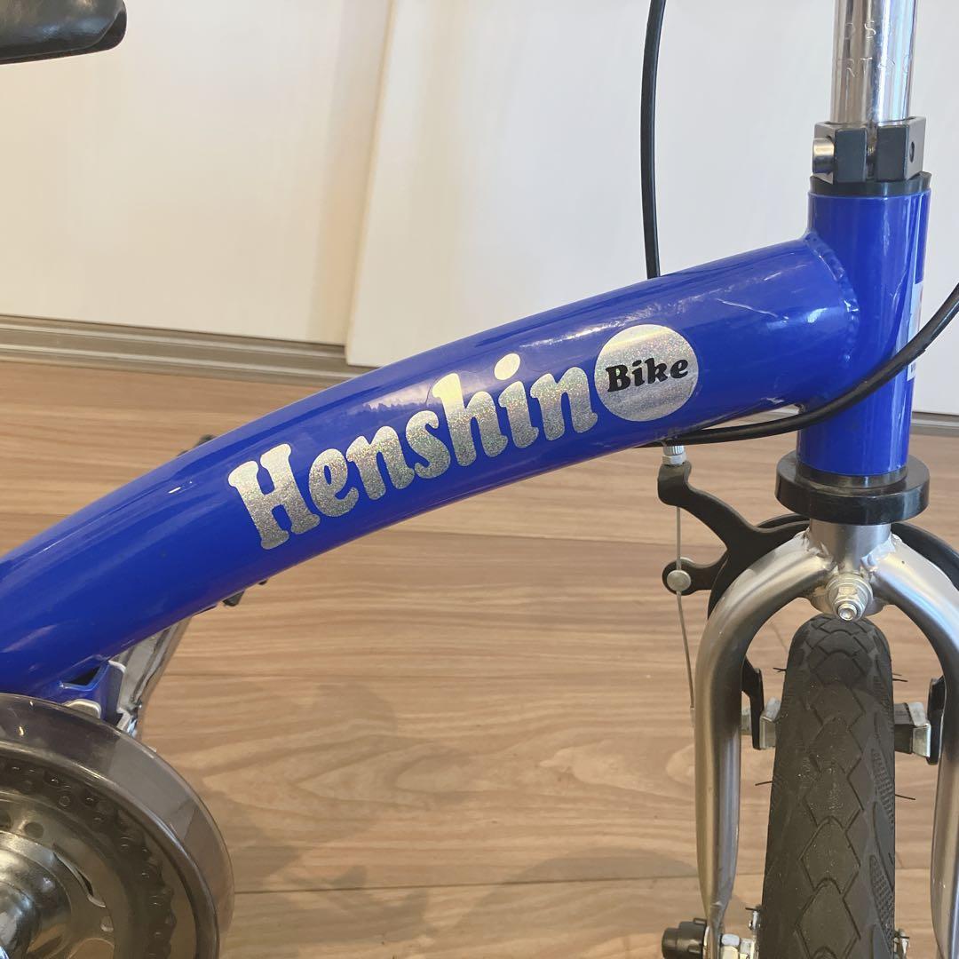 【美品】Henshin Bike へんしんバイク2 12インチ 青スタンド付