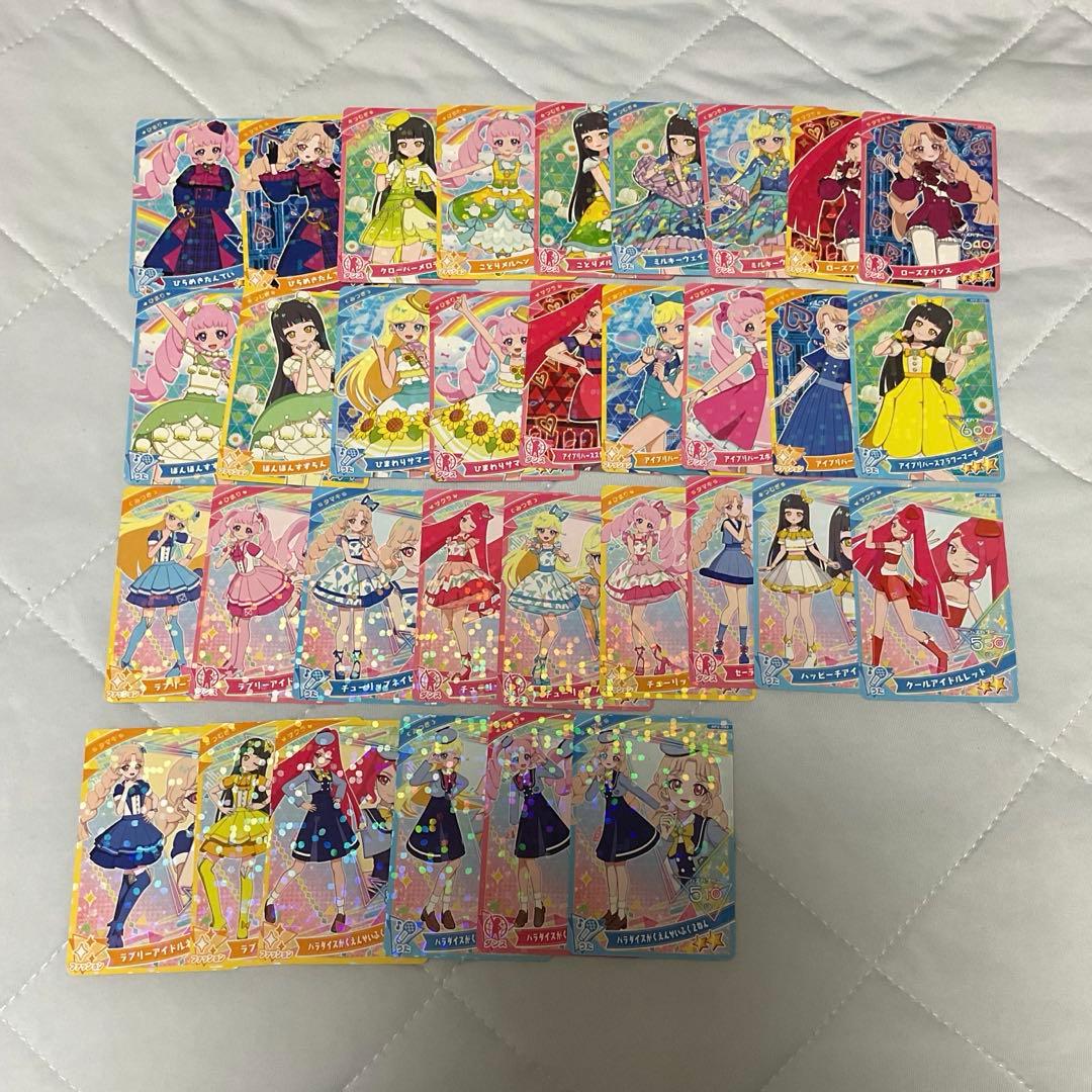 さよっち