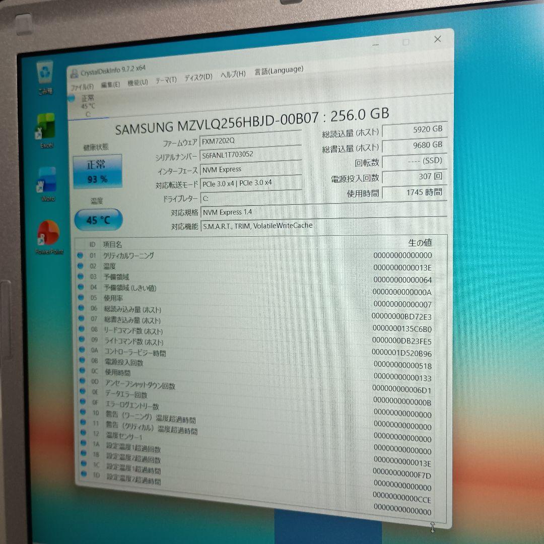 N*R様 Let's note i5-1145G7 RAM16GB SSD256