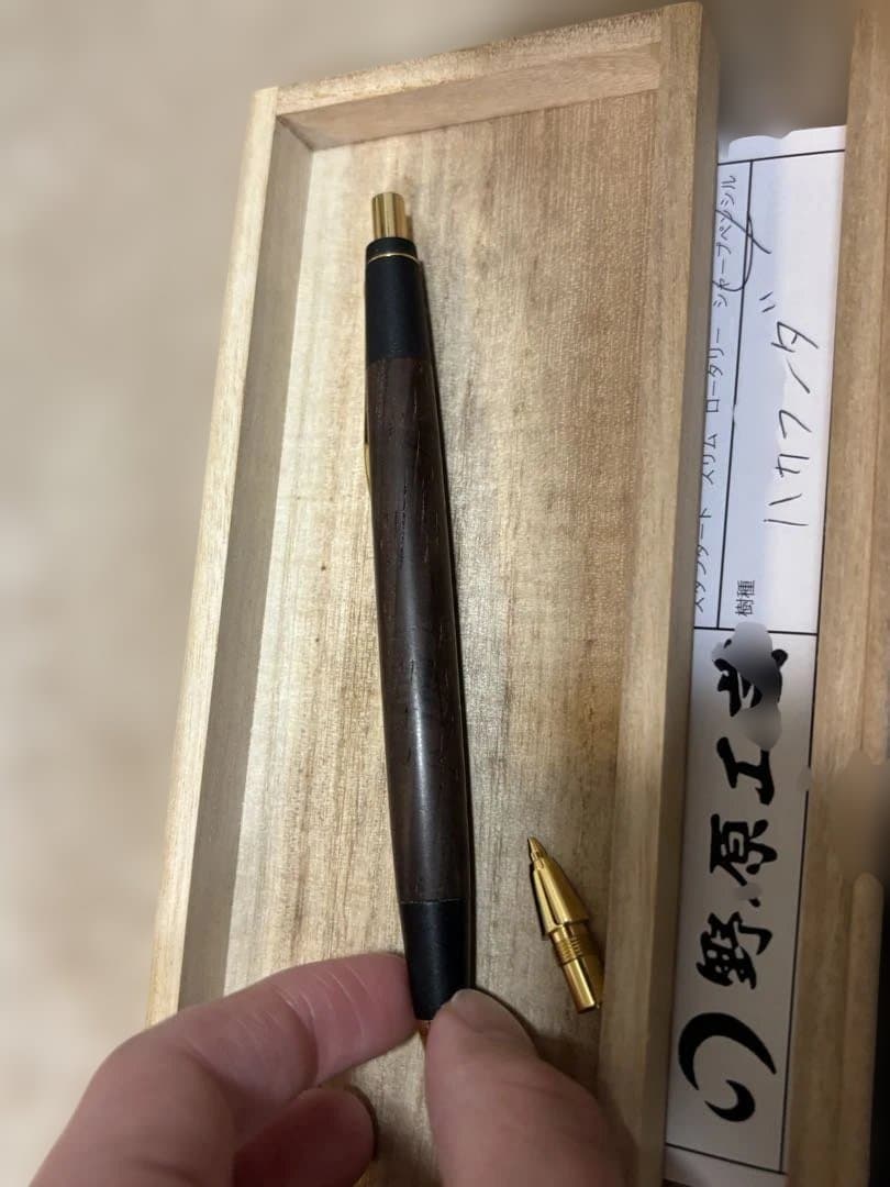 野原工芸 欅 人気樹脂 ハカランダ 希少樹脂 旧型まとめ売り